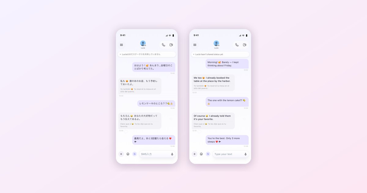 Dating Someone Who Speaks Japanese: A Real Communication Guide (2026)